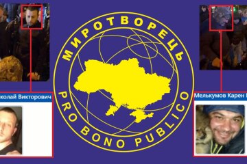 Псевдоволонтерів, які організували фонд із сумнівними схемами збору коштів на ЗСУ, "знайшли" на "Миротворці"