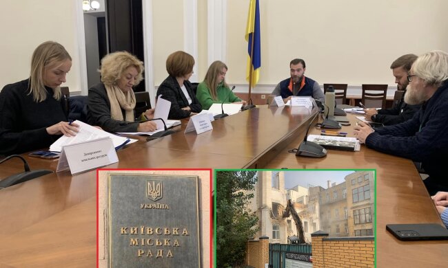 Київрада неоднозначно підтримала петиції про заборону знесення історичних будівель — Перов