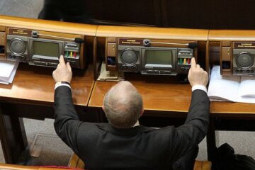 “Слуга народу” готує кримінал для кнопкодавів