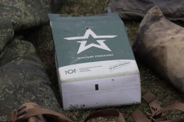 ЗСУ ліквідували вже 176 240 російських загарбників