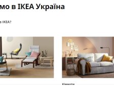 IKEA запускає офіційні продажі в Україні
