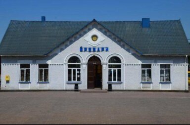 13-річну дівчину вразило струмом на даху вагона у Броварах: вона піднялася на потяг