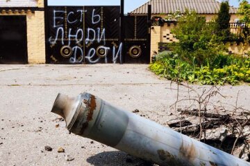 На Харківщині від російських обстрілів постраждали вісім людей