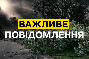 Енергетиків у Києві перевели у посилений режим роботи — причиною є прогноз погоди