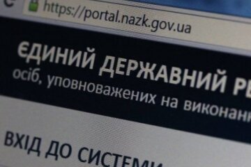 Декларації військових прокурорів відкрили