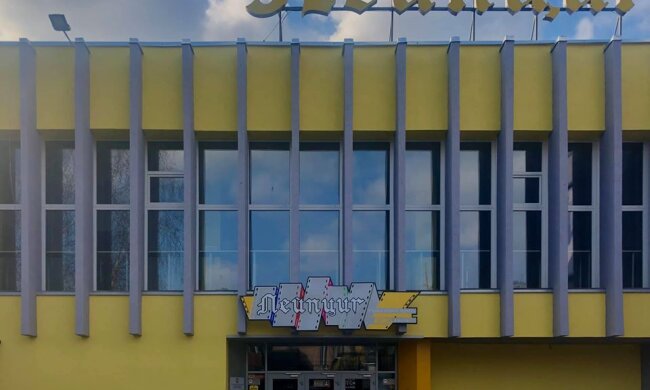 Як виглядає кінотеатр Лейпциг після капітального ремонту (фото)