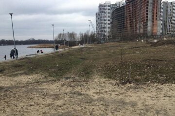 пляж Веселка