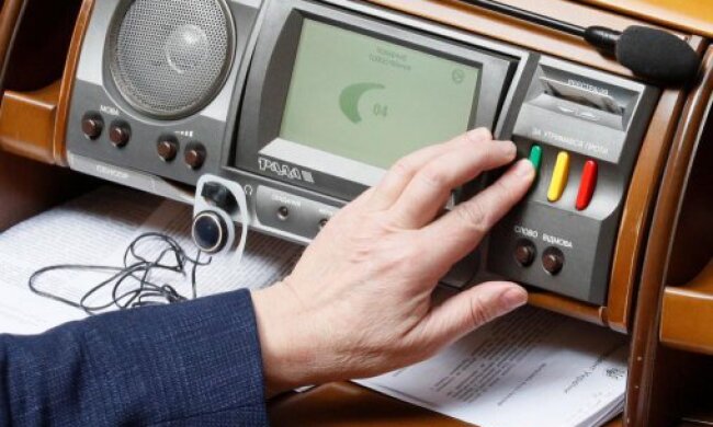 Скасування Виборчого кодексу: Рада відхилила постанови екс-регіоналів