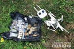 Прилетит вдруг волшебник: чоловік квадрокоптером передавав наркотики до СІЗО (відео)