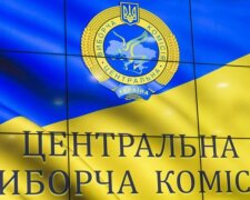 Підраховано 90% протоколів: “Батьківщина” майже наздогнала “ЄС”