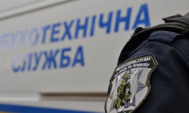 У Києві «замінували» ТРЦ на проспекті Бандери