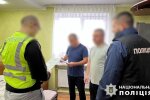 В Києві притягнуть до відповідальності експрацівників "Київзеленбуд" через розкрадання коштів