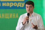 Найбільша інтрига з Разумковим: у “Слузі народу” ділять посади