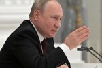 РФ переводить сили стримування на особливий режим бойового чергування