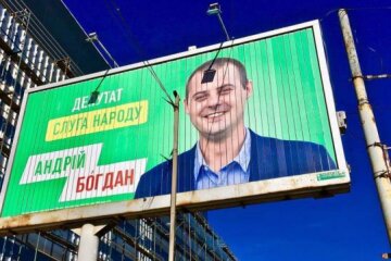 Кандидати в регіонах незаконно використовують символіку “Зе! Комнади” – ЗМІ