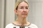 Українці, які довіряють судам, схожі на мам, що їдять плаценту: Уляна Супрун