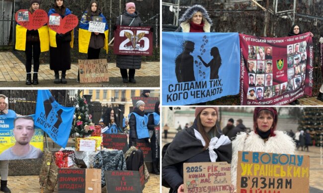 Акція біля головної ялинки країни: родичі полонених нагадали про наших Героїв
