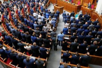 Скасування недоторканності: у “Слузі народу” дали прогноз