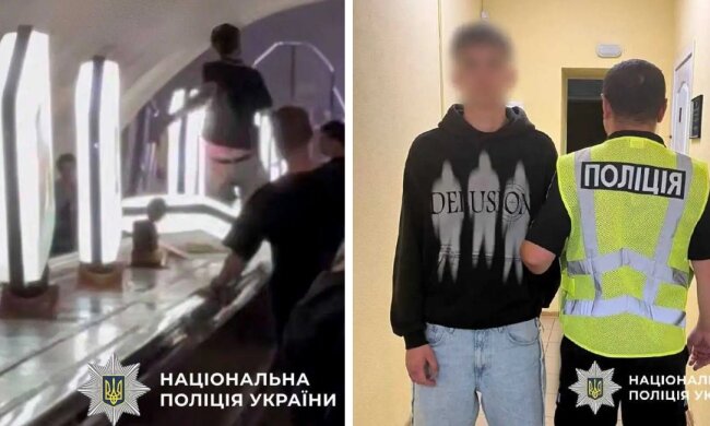 В столичному метро молодик пробігся балюстрадою та зламав світильник