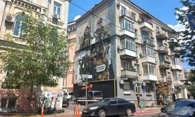 У Києві створюють мурал на честь полеглих бійців батальйону "Вовки Да Вінчі"