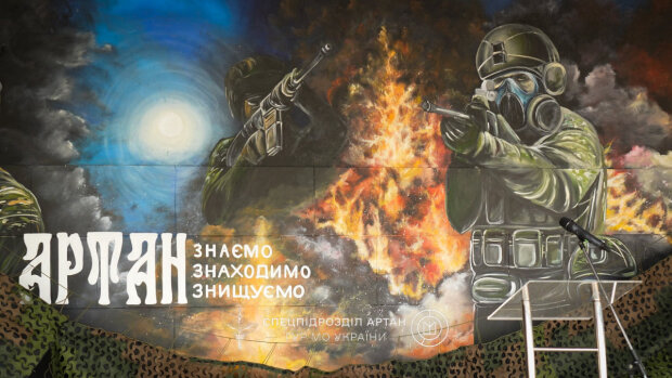 У столиці відкрили мурал на честь розвідників спецпідрозділу «Артан»
