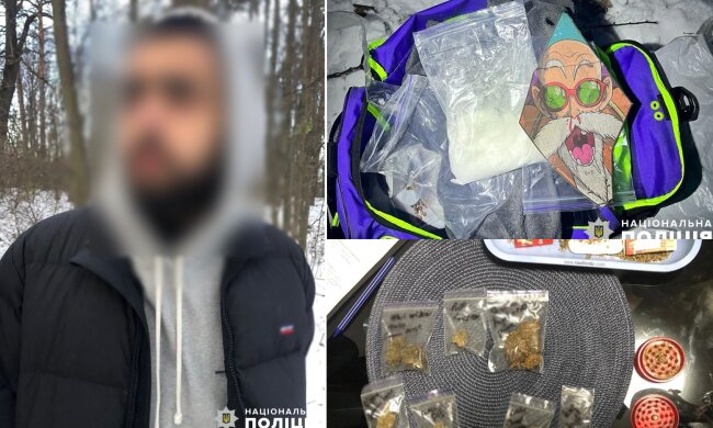Столична поліція затримала ділка, що торгував забороненими наркотичними речовинами