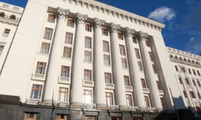 Банкова відреагувала на рішення Конституційного суду