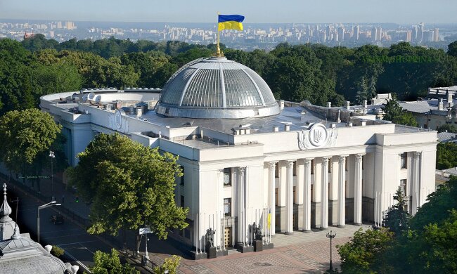 Затримали телефонного терориста, який «замінував» Верховну Раду