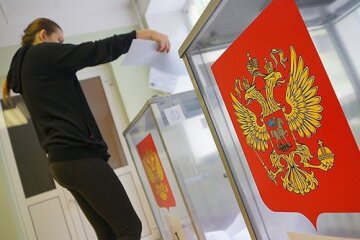 Українку підозрюють у державній зраді
