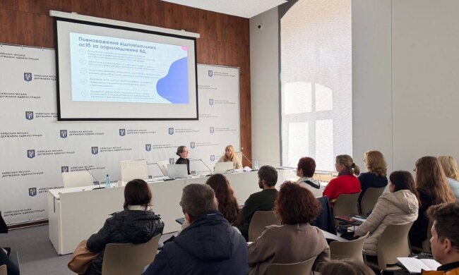 Київ впроваджує нові стандарти: для працівників КМДА та РДА провели навчання з управління відкритими даними