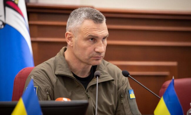 Київ без держдопомоги: Кличко заявив про політичний тиск через План стійкості