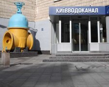 Екоінспекція нарахувала «Київводоканалу» штраф на понад 24 млн грн