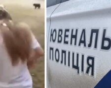 У Києві 12-річну школярку закидали яйцями у день народження — підозрювані з батьками вже у відділку
