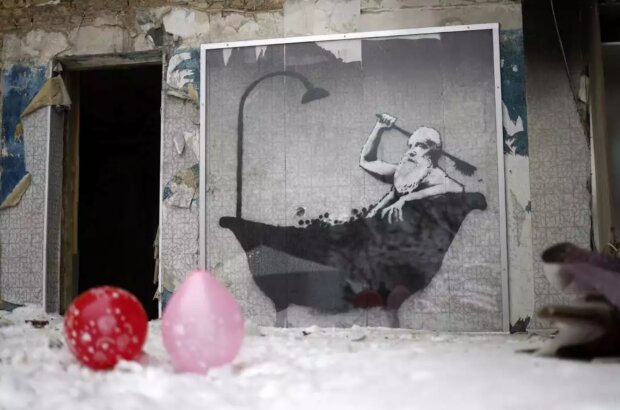 Графіті Бенксі з Києва та області цифровізують для музю віртуальної реальності