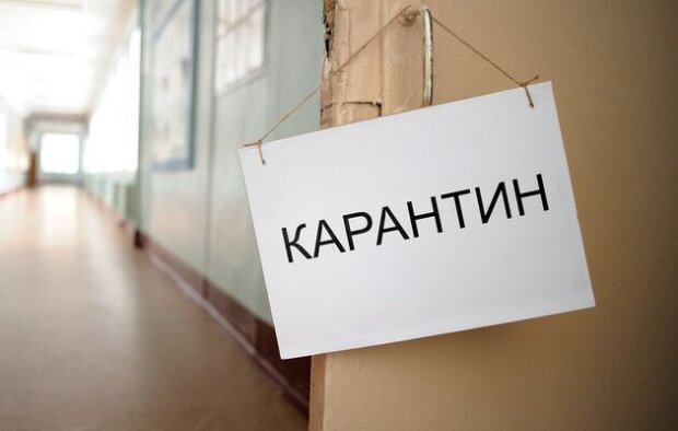 Кличко закликав уряд запровадити «червону» зону в Києві