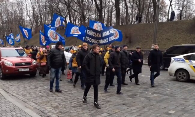 Представники профспілок протестують під Кабміном проти закону «Про працю» (відео)