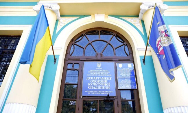 Фейк про забудову на Завальній: КМДА заперечує видачу дозволів