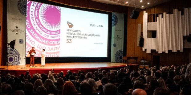 123 фільми із 44 країн. У Києві цими вихідними відкрився 53-й Міжнародний кінофестиваль "Молодість"