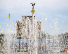 Святкування 30-ї річниці Незалежності України. Вся програма заходів у Києві