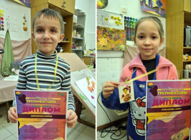 Юні славутицькі художники вибороли перемоги на міжнародному конкурсі «Тріумфатори»
