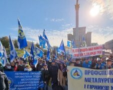У Києві розпочався марш профспілок