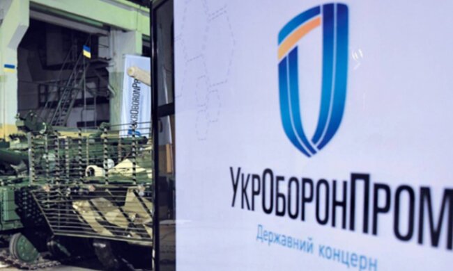 “Укроборонпром” и американские оборонные компании подписали три соглашения о сотрудничестве на $2,5 млрд