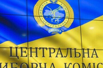 Підраховано 90% протоколів: “Батьківщина” майже наздогнала “ЄС”