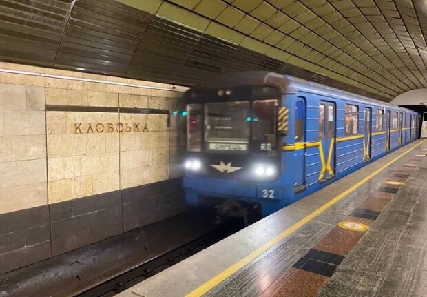 У центрі Києва закрили станцію метро