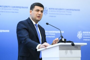 В Україні стане менше чиновників