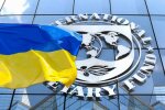 Місія МВФ у Києві: переговори про мільярди та складні реформи