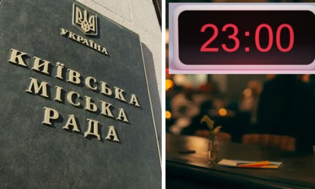 У столичній міськраді пропонують ввести покарання для ресторанів за порушення комендантської години