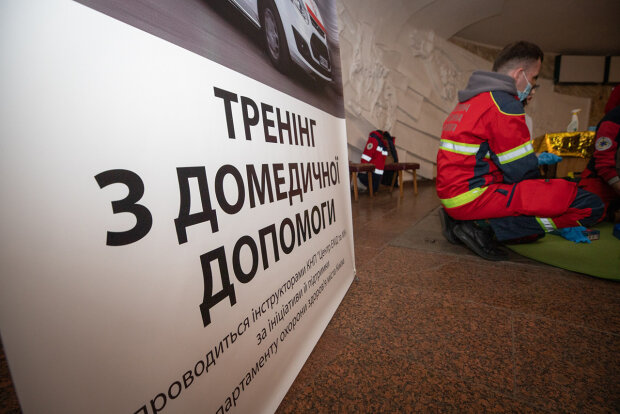 На 12 станціях Київського відбудуться безкоштовні тренінги з домедичної допомоги