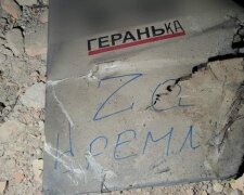 Обстріл України 4 травня: дрони “За Кремль” приземлили в Одесі, а в Києві знищили всі цілі