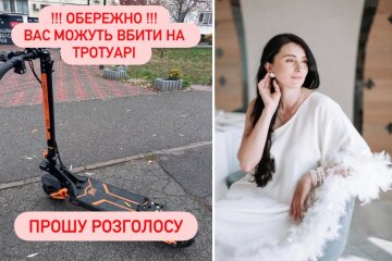 У Києві жінку збив електросамокат, яким керувала дитина